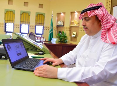 وكيل إمارة الرياض يدشن منصة مبادرة “خيرات الرياض”