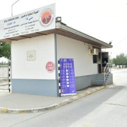 حملة “مجتمع واعي” توزع حقائب صحية لرجال الأمن في حرس الحدود بعرعر