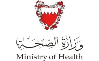 تسجيل 289 إصابة جديدة بفيروس كورونا في البحرين