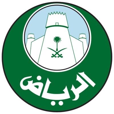 “أمانة الرياض” تعلن أسماء المرشحين مبدئياً على الوظائف الهندسية والإدارية