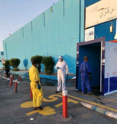 “أمانة جدة”  تُدعّم سوق السمك المركزي بـ” كاميرا حرارية” للحد من خطورة كورونا