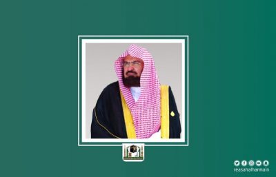 الشيخ “السديس” يشكر القيادة الرشيدة للموافقة على الافتتاح الجزئي للمسجد النبوي