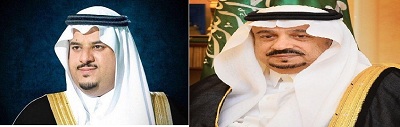 “أمير الرياض وسمو نائبه” يرفعان التهنئة للقيادة الرشيدة بمناسبة حلول “عيد الفطر”