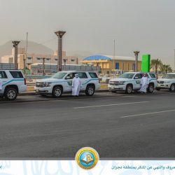 “شرطة الرياض” : ضبط خمسة وافدين تاجروا بشرائح اتصال بهويات مواطنين