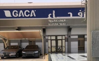بالصور.. “مطار رفحاء” ينهي استعداداته لاستقبال المسافرين