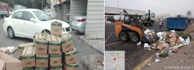 “بلدية الصفا” تواصل أعمال نظافة الأسواق المؤقتة وتصادر (305)كرتون من الخضروات