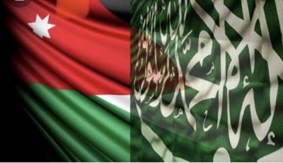 سفارة المملكة لدى الأردن توزع مصاحف على مراكز وجمعيات إسلامية بالأردن