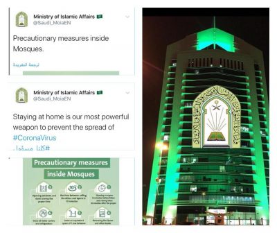 حساب “الشؤون الإسلامية” الإنجليزي بتويتر يواكب جهود الوزارة التوعوية منذ بدء “جائحة كورونا”