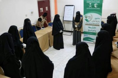 “مركز الملك سلمان” ينفذ جلسات ارشادية واجتماعية للأيتام في اليمن