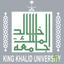 جامعة الملك خالد تمدد فترة القبول لبرامج “الدراسات العليا”