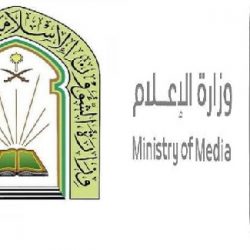 وزارة الشؤون الإسلامية تطلق برنامج ” مناسك ” عبر أثير إذاعة القرآن الكريم
