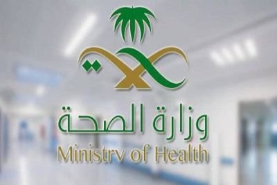 “الصحة”: زيادة أسرَّة العناية المركزة في مستشفيات جدة بنسبة 54%