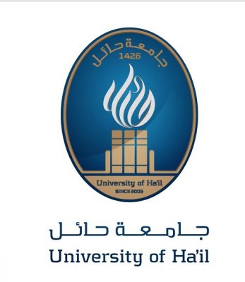 جامعة حائل تفتح باب القبول السنوي لطلبة المنح.. غدًا