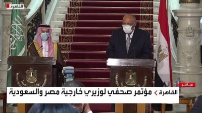 وزير الخارجية يصل القاهرة ويعقد جلسة مباحثات مع نظيره المصري
