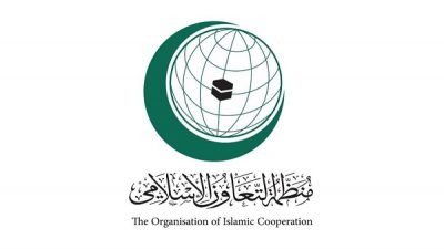 اعتماد مساعدات 11 مشروعاً في 8 دول أعضاء من منظمة التعاون الإسلامي