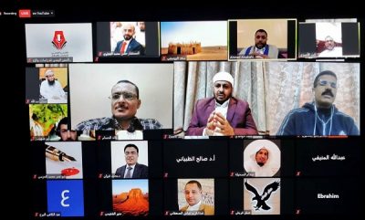 سياسيون وباحثون يمنيون: مشروع الحوثي يرتكز على العنف وجنوحه للسلام وهم