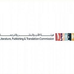 جامعة الإمام عبدالرحمن بن فيصل تُطبق الإجراءات الوقائية بمدرسة تعليم القيادة