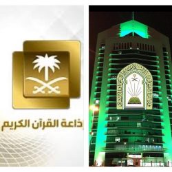 وزارة الشؤون الإسلامية تطلق برنامج ” الركن الخامس ” على شاشة السعودية الأولى