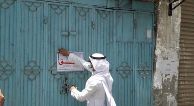 أمانة جدة: إغلاق “543” من المحال المخالفة للإجراءات ضد فيروس كورونا