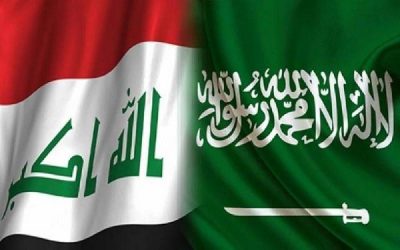 وفد عراقي برئاسة معالي نائب رئيس مجلس الوزراء العراقي يصل الرياض