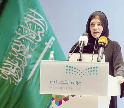 الدكتورة “ليلك الصفدي” أول رئيسة جامعة في السعودية