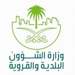 “البنك الإسلامي للتنمية” يؤكد التزامه بالوقوف إلى جانب اليمن تنموياً