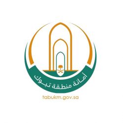 «بلدي الرياض» يقدم 28 مبادرة متنوعة لتطوير وتحسين العمل البلدي