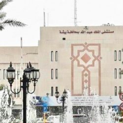 وزارة الداخلية تعلن إجراءات احترازية وتدابير وقائية صحية جديدة