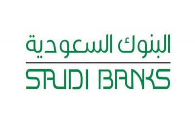 «البنوك السعودية» تجدد التحذير حول مرفقات البريد الإلكتروني مجهولة المصدر
