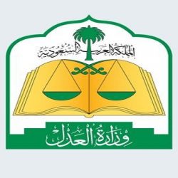شرطة الرياض: القبض على أربعة أشخاص يتباهون بإطلاق النار من سلاح رشاش وتوثيقه عبر مواقع التواصل