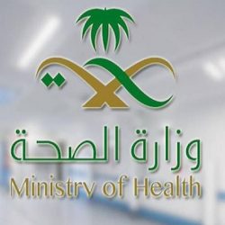 وزير الصحة يوقف طبيباً نشر صوراً خادشة للحياء لمرضاه على مواقع التواصل
