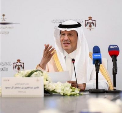 رسمياُ.. السعودية والأردن يوقعان مذكرة تفاهم لبدء مشروع الربط الكهربائي بين البلدين
