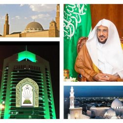 السعودية للكهرباء توقع اتفاقية تمويل مشترك بقيمة 9 مليارات ريال مع سبعة بنوك محلية