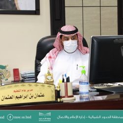 سمو أمير الجوف يتفقد المشاريع الصحية والبلدية بمحافظة القريات