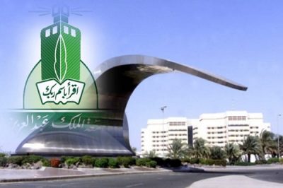 “جامعة الملك عبدالعزيز” تحقق المركز الأول عربياً