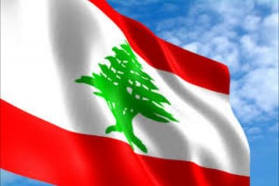 تنكيس العلم اللبناني حداداً على ضحايا الانفجار