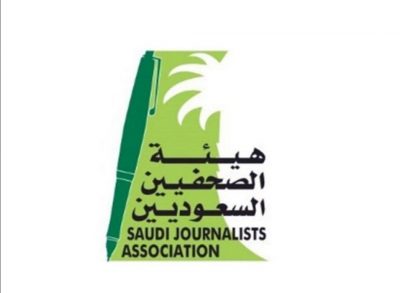 هيئة الصحفيين”: اتخذنا إجراءات لضبط الممارسة الإعلامية وحماية المهنة ممن ينتحلون صفة “إعلامي”