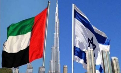 لوقف ضم الأراضي الفلسطينية.. تفاصيل الاتفاق التاريخي بين الإمارات وإسرائيل