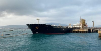 الولايات المتحدة تصادر أربع شحنات وقود إيرانية متجهة إلى فنزويلا