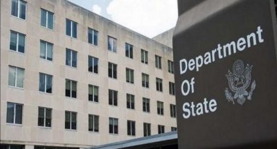 الولايات المتحدة تفرض قيوداً على 14 مسؤولاً إيرانياً لتورطهم في انتهاكات حقوق الإنسان