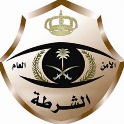 الشؤون الإسلامية بجازان تقيم مبادرة حماية العمل الخيري من التنظيمات الإرهابية