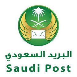لجنة الاقتصاد والطاقة تناقش التقرير السنوي للمركز السعودي لكفاءة الطاقة