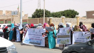 مظاهرات للمطالبة بحماية النساء من الاغتصاب في موريتانيا