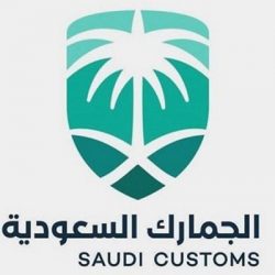 “الخطوط السعودية” تحصد “3” جوائز لأطقم وسائل الراحة المقدّمة لضيوف رحلاتها