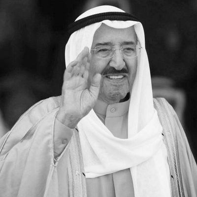 الديوان الأميري: وفاة أمير دولة الكويت الشيخ صباح الأحمد الجابر الصباح