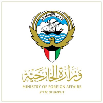الكويت تدين وتستنكر استمرار  الحوثيين لأمن واستقرار ‎السعودية