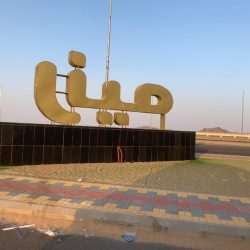 إغلاق “89” مرفق تجارياً مخالف في شمال الطائف