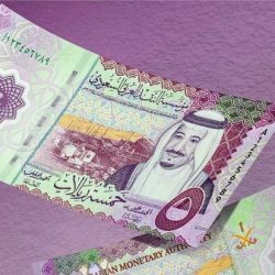 «التأمينات» تعلن إيقاف دعم العاملين السعوديين في المنشآت التي لم يشملها التمديد