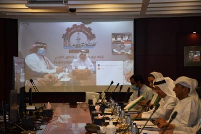 غرفة البحرين تستضيف اجتماعاً مشتركاً مع الأمانة العامة لاتحاد غرف دول مجلس التعاون الخليجي
