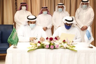 توقيع اتفاقية تعاون بين جامعتي حفرالباطن والملك سعود